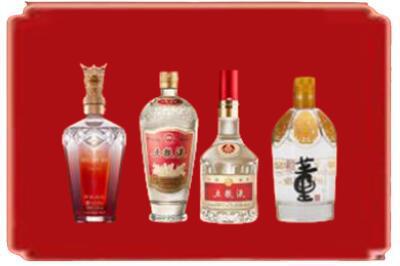 凉山州越西烟酒回收国内名酒.jpg