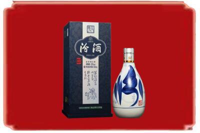 凉山州越西烟酒回收汾酒.jpg
