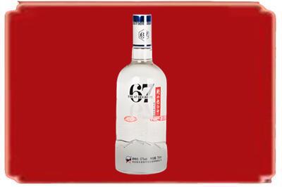凉山州越西烟酒回收高度老白干.jpg