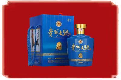 凉山州越西烟酒回收贵州大曲.jpg