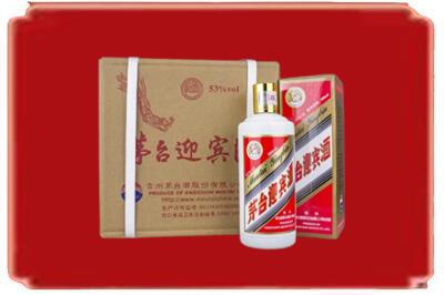 凉山州越西烟酒回收茅台迎宾酒.jpg