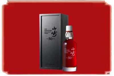 凉山州越西烟酒回收山崎洋酒.jpg