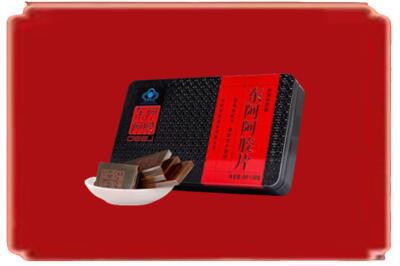 凉山州越西烟酒回收阿胶.jpg